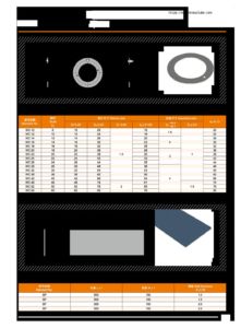 sf1 wc PTFE thrust washer plain bearings pdf